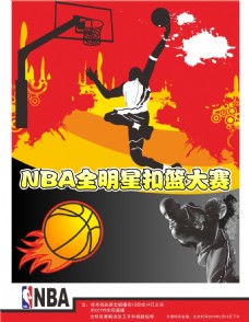 母哥夺